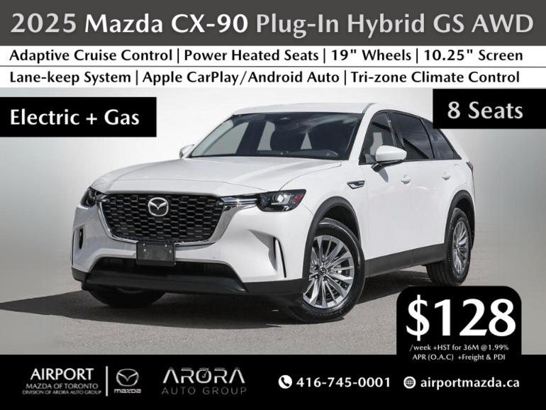 2025 Mazda CX-90 PHEV