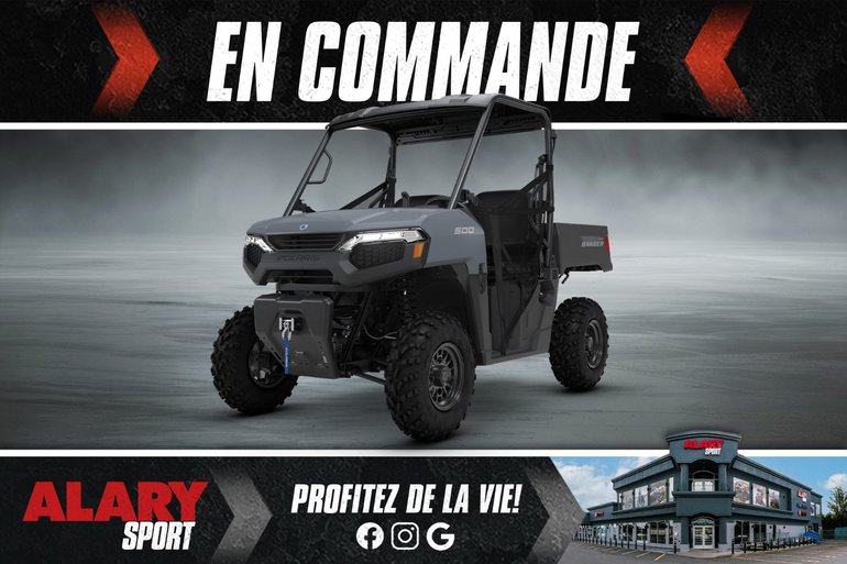 Polaris Ranger 500  2026