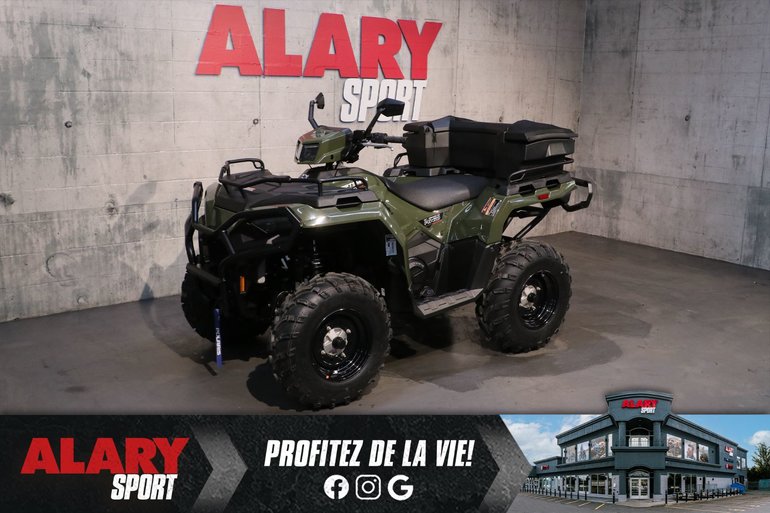 Polaris Sportsman 570 EPS  2026