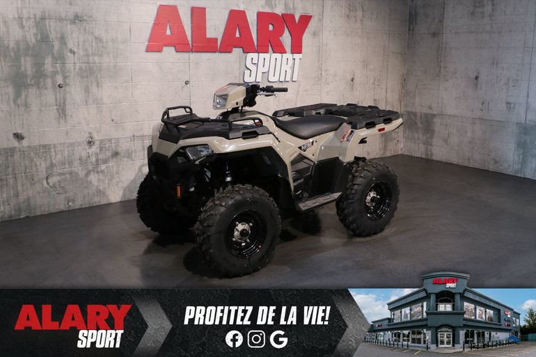 Polaris SPORTSMAN 570  2025