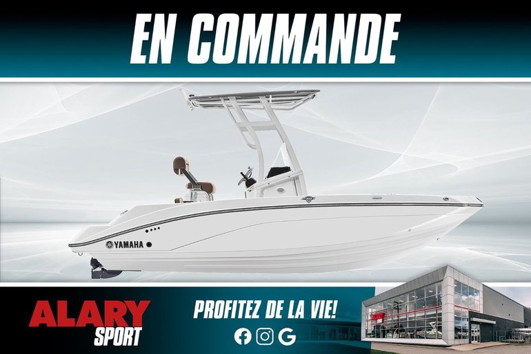 Yamaha 195FSH Sport  2026