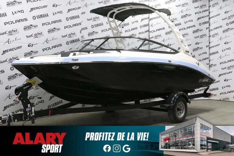 Yamaha 195S  2025
