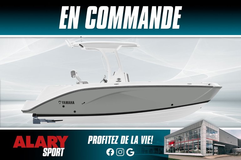 2026 Yamaha 222FSH Sport E