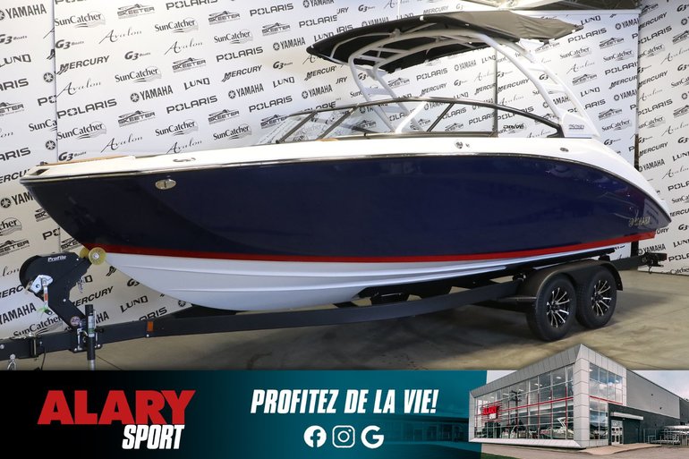 2025 Yamaha 252SD