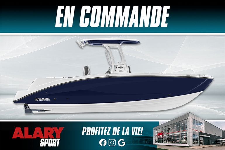 2025 Yamaha 255 FSH SPORT E