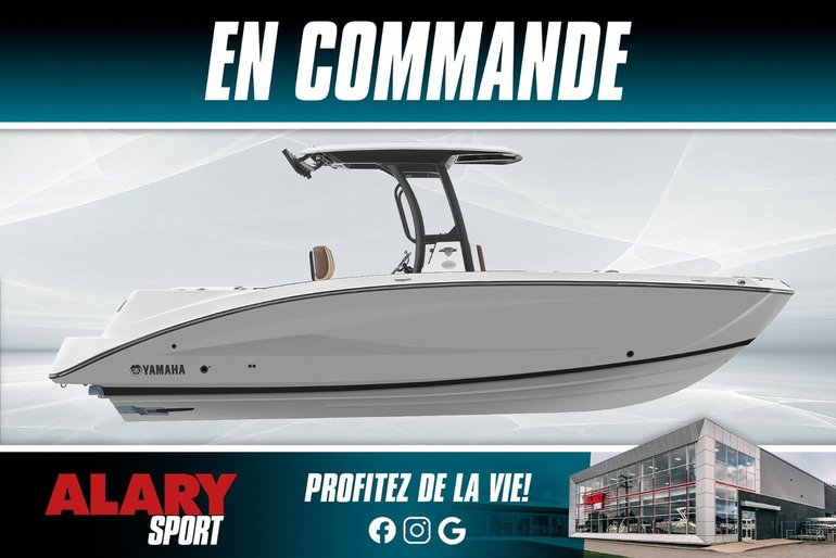 Yamaha 255FSH Sport H  2026