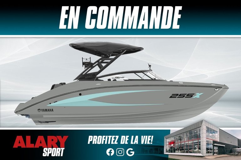 Yamaha 255XD  2026