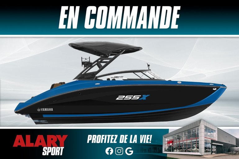Yamaha 255XD  2026