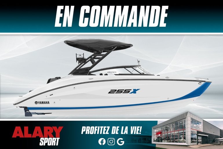2026 Yamaha 255XE