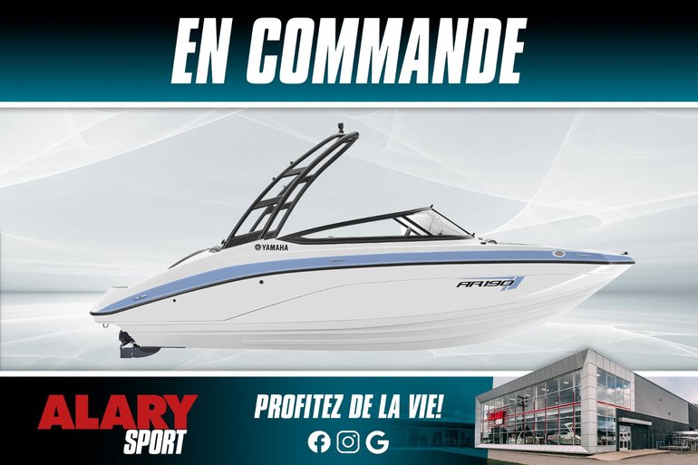 Yamaha AR190  2026