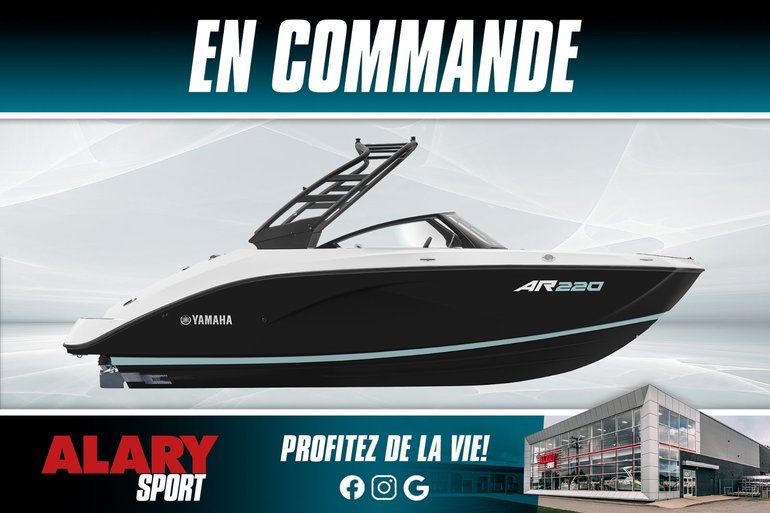 Yamaha AR220  2026