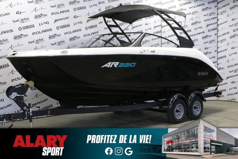 Yamaha AR220  2025