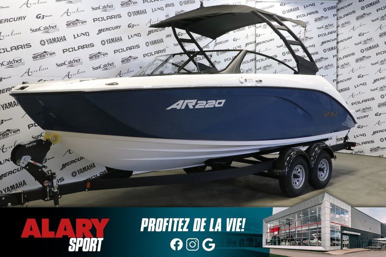 Yamaha AR220  2025