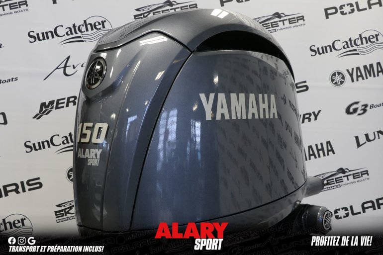 2024 Yamaha F150LC LONG (20 POUCES)