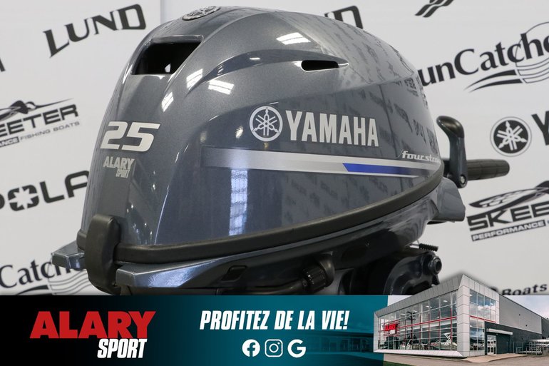 2021 Yamaha F25SMHC COURT (15 POUCES)