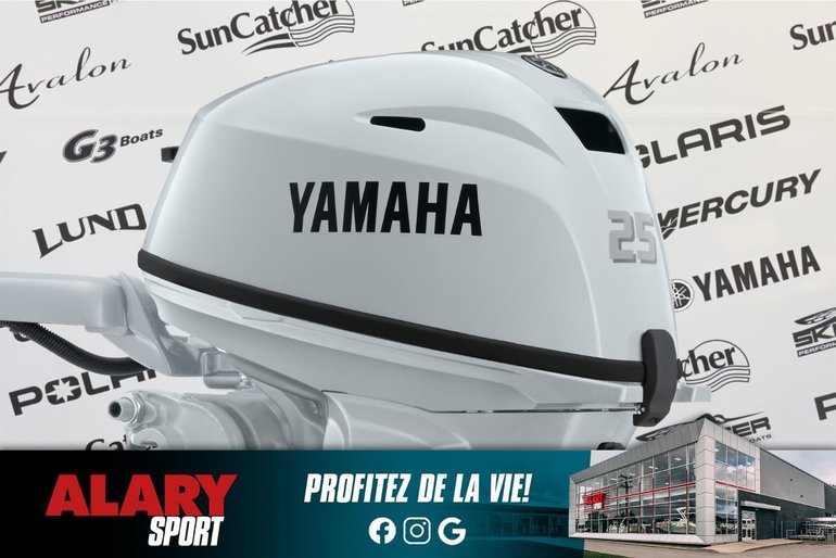 2025 Yamaha F25SWTHC2 COURT (15 POUCES)
