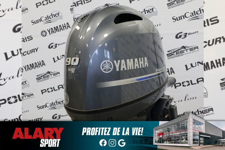2025 Yamaha F90XB X-LONG (25 POUCES)