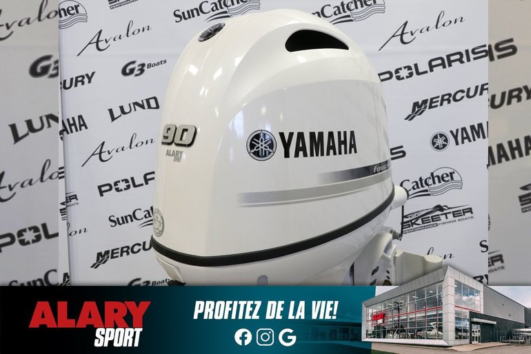 Yamaha F90LB2 LONG (20 POUCES) 2025
