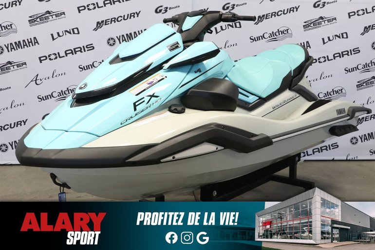 2025 Yamaha FX Cruiser HO Audio