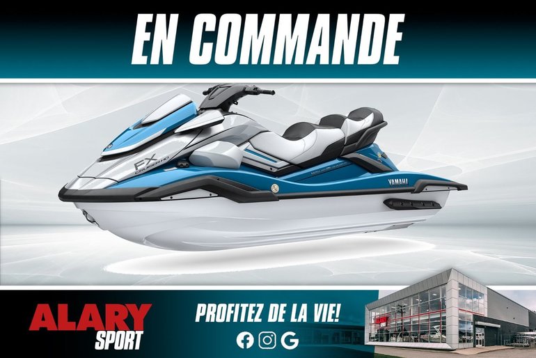 Yamaha FX Cruiser HO  2026