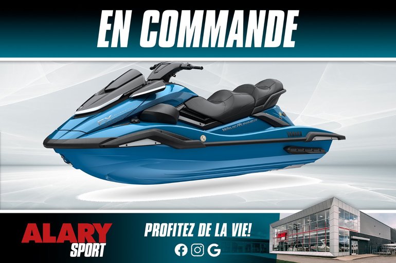 Yamaha FX Cruiser SVHO  2026