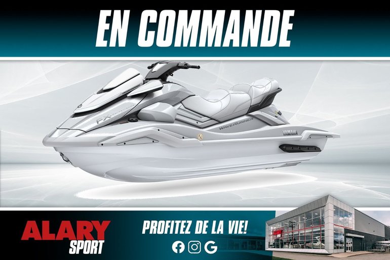 2026 Yamaha FX Cruiser SVHO