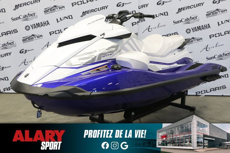 2025 Yamaha GP SVHO Audio