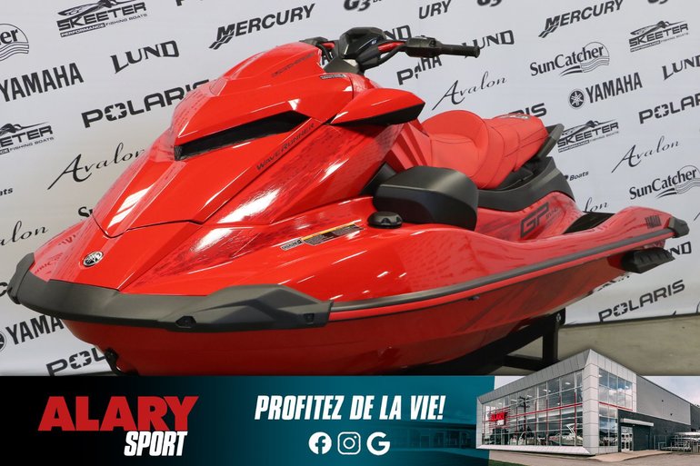 Yamaha GP SVHO Audio  2026