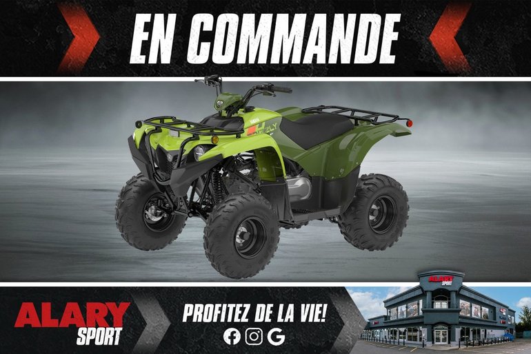 Yamaha GRIZZLY 110  2026