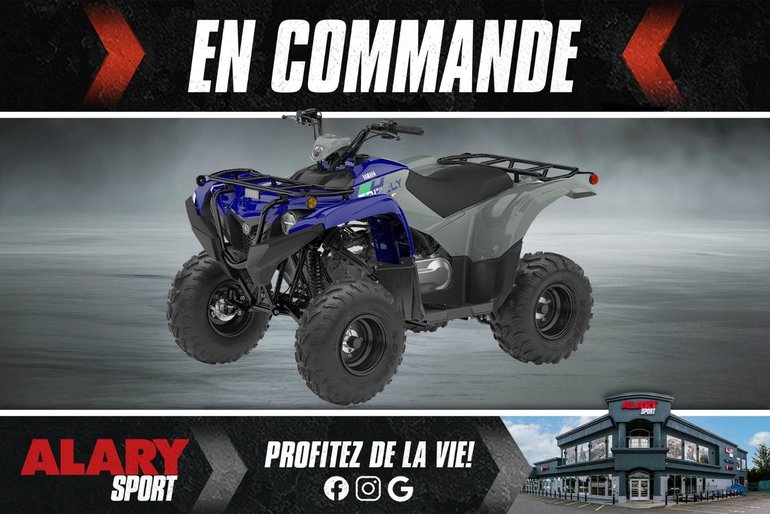 2026 Yamaha GRIZZLY 110