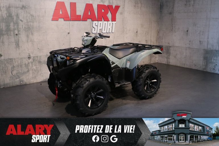 2026 Yamaha GRIZZLY 700 DAE XT-R