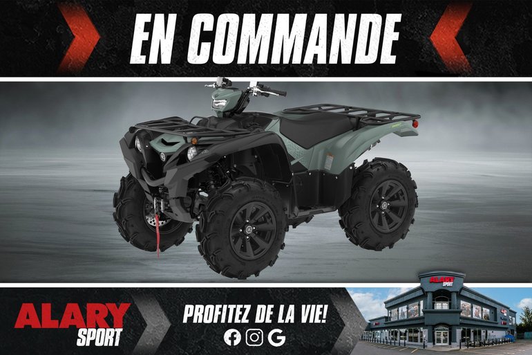 2026 Yamaha GRIZZLY 700 DAE XT-R