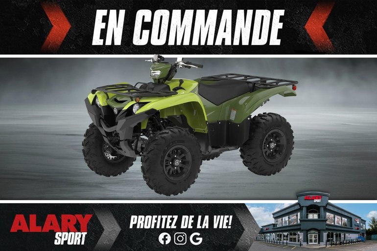 2026 Yamaha GRIZZLY 700  DAE