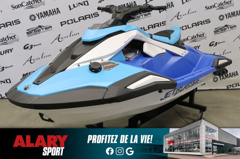 2026 Yamaha JET BLASTER DLX 2 (2 PLACES)