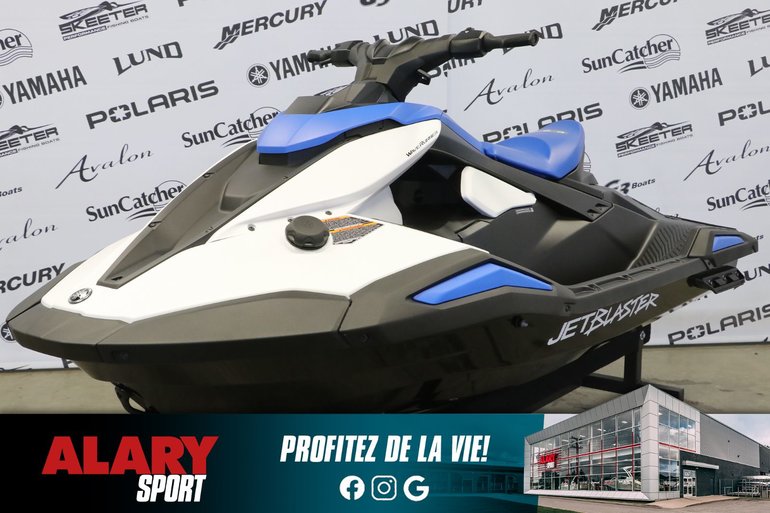 Yamaha JetBlaster (2 PLACES) 2026