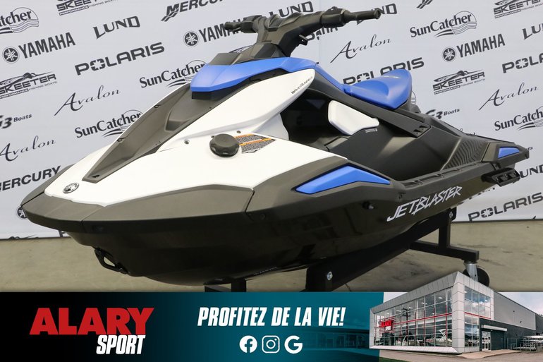 Yamaha JET BLASTER 2 (2 PLACES) 2026