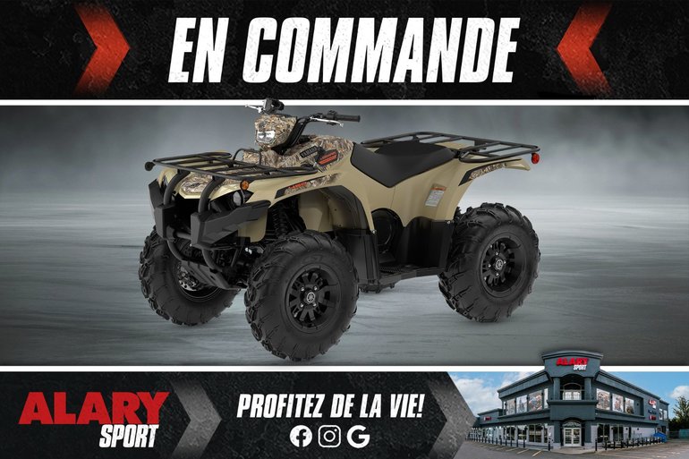 Yamaha KODIAK 450 DAE CAMO 2026