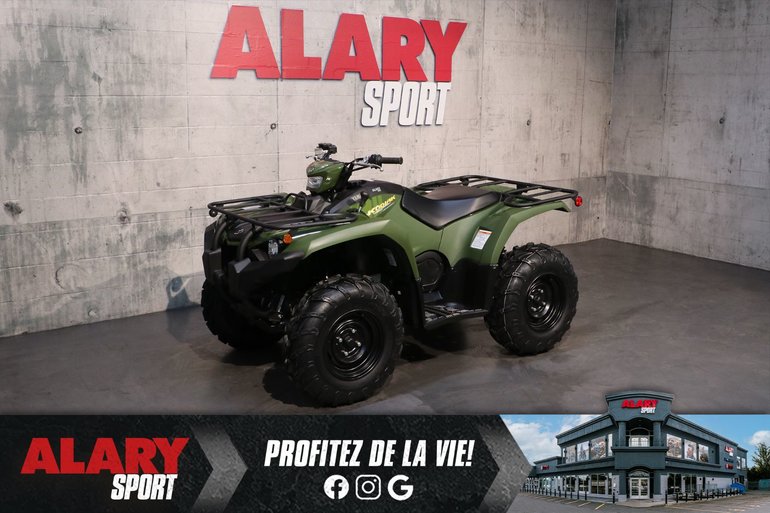 2025 Yamaha KODIAK 450 DAE