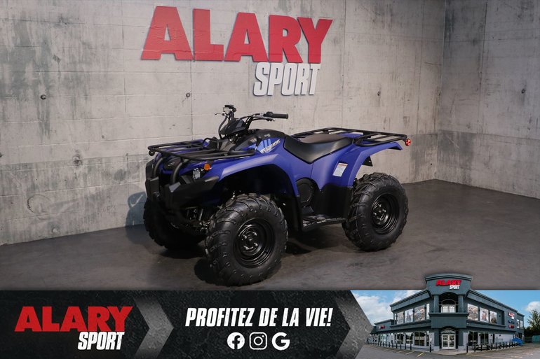 2025 Yamaha Kodiak 450