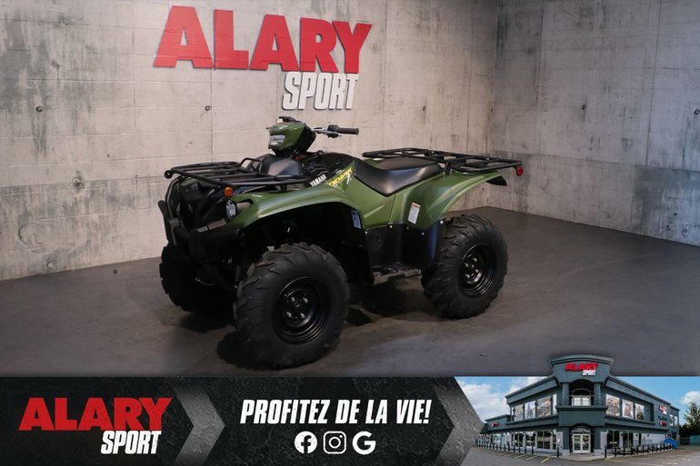 2026 Yamaha KODIAK 700 DAE