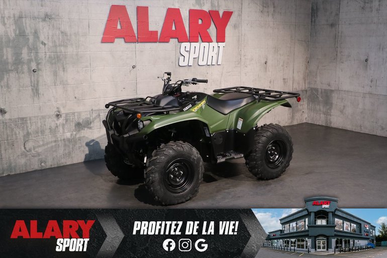 2025 Yamaha KODIAK 700