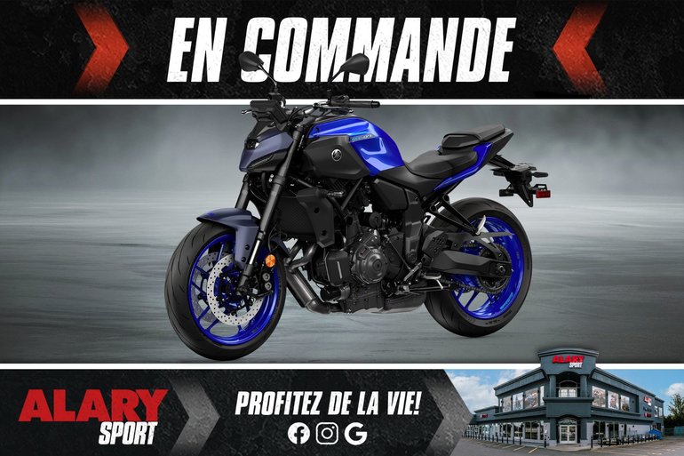 2026 Yamaha MT-07