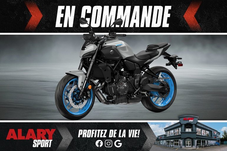 2026 Yamaha MT-07