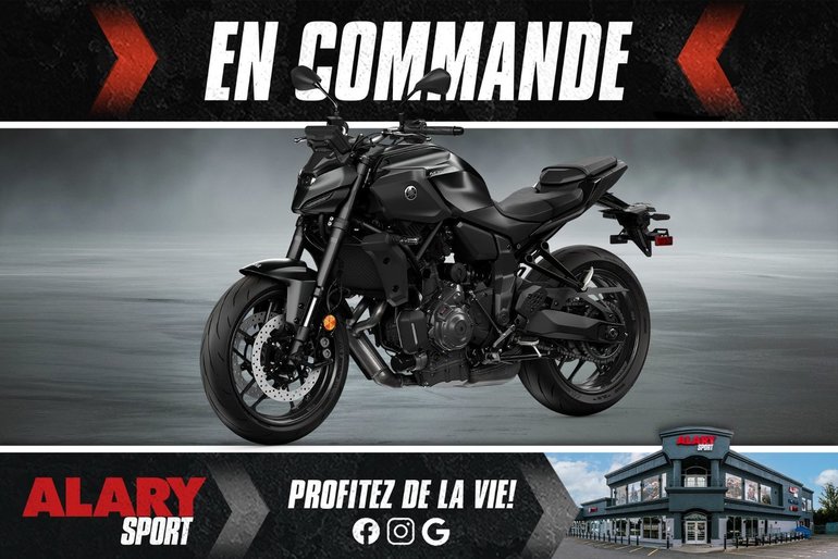 2026 Yamaha MT-07