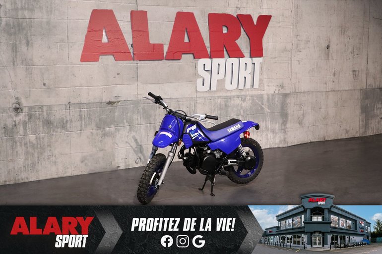 Yamaha PW50  2025