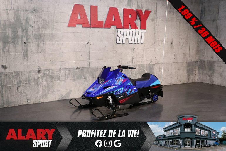 Yamaha SRX120R  2025