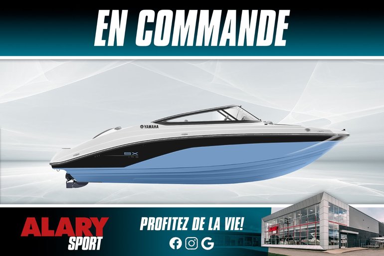 2026 Yamaha SX195