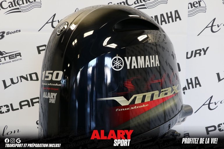 Yamaha VF150XA (V-MAX) X-LONG (25 POUCES) 2024