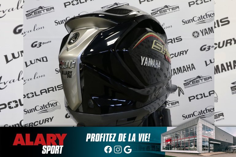 Yamaha VF200LB (V-MAX) LONG ( 20 POUCES) 2025