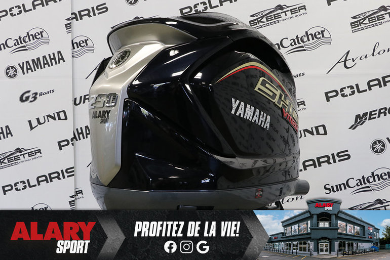 2025 Yamaha VF250LB (V-MAX) LONG ( 20 POUCES)